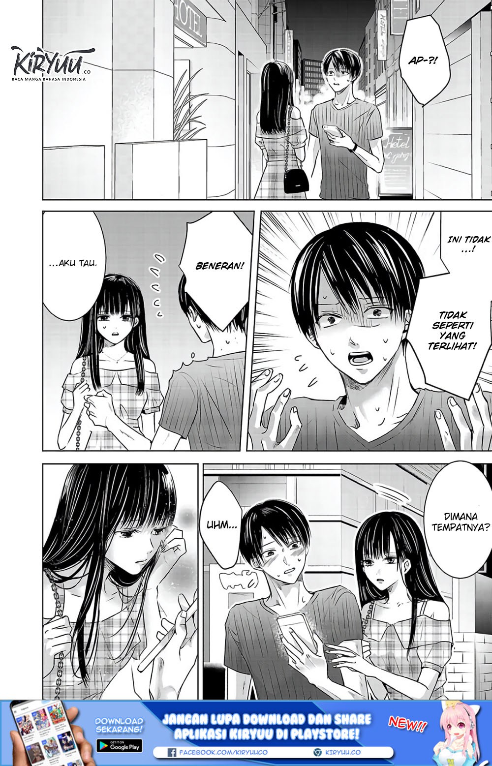Ashita, Watashi wa Dareka no Kanojo Chapter 03 Gambar 2